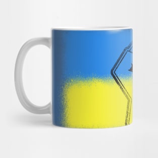 UKRAINE Flag Vintage Distressed Mug